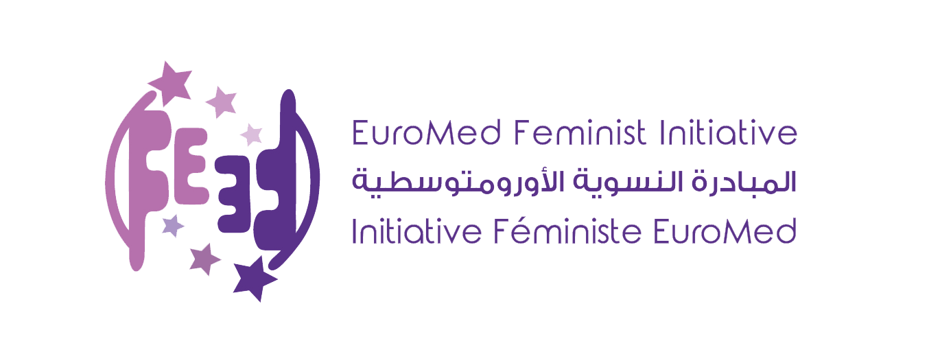 EFI Logo