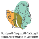 المنصة النسوية السورية Logo