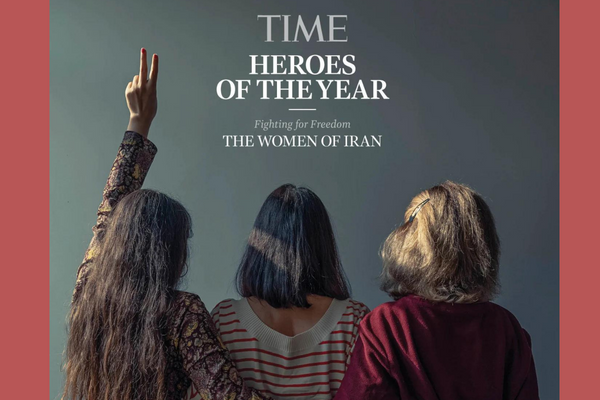 WOMEN OF IRAN